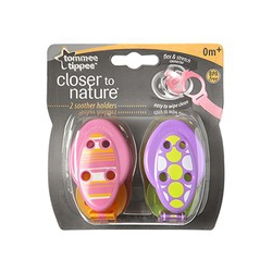 Klips na šidítko C2N, 2ks